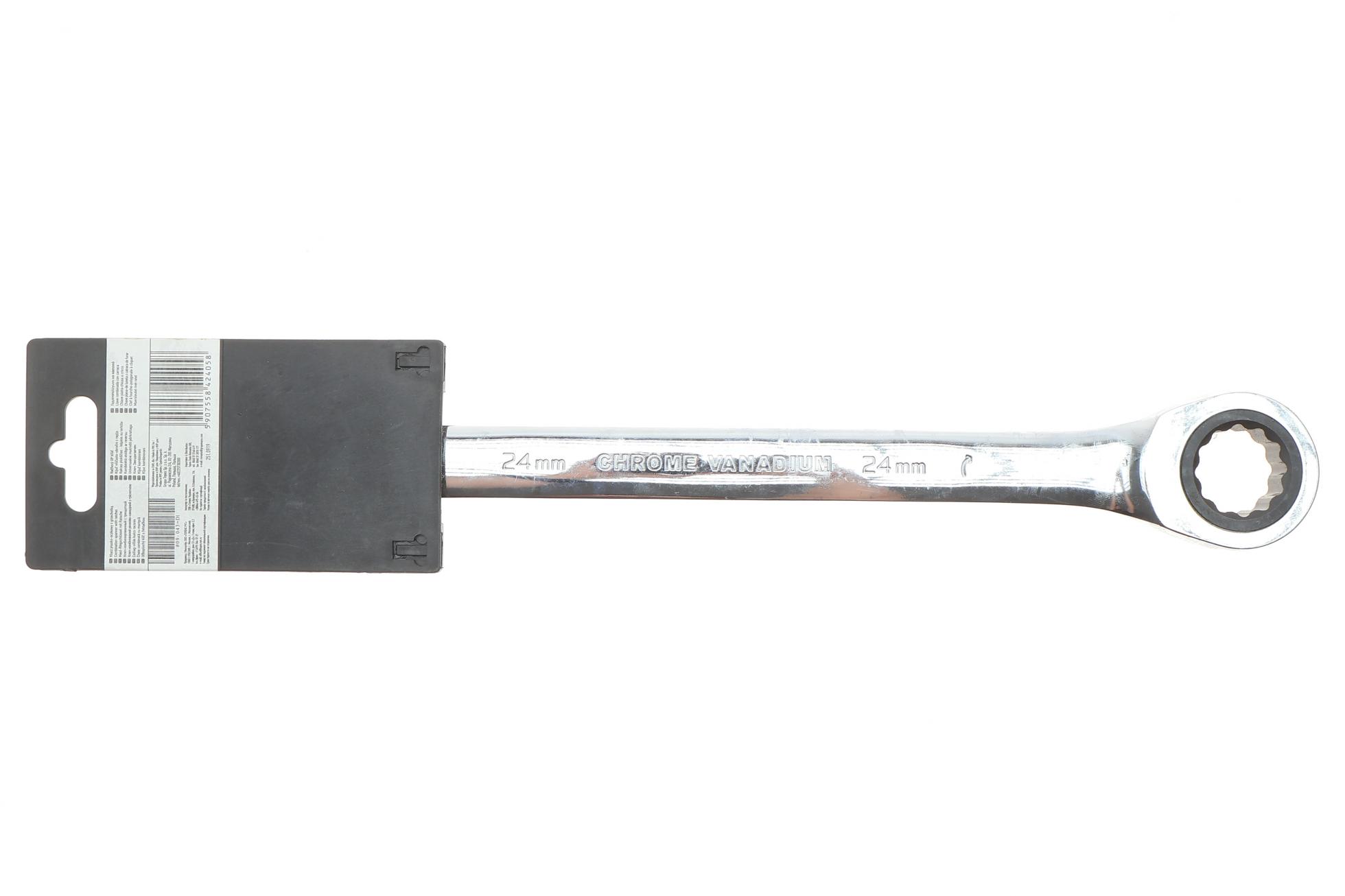09043 NEO TOOLS